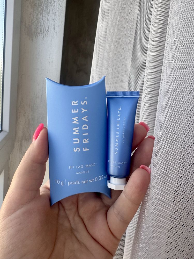 Elemis Medik8 Dr.Levy Sunday Riley Clinique