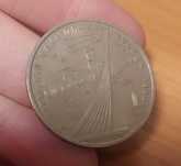 Юбилейная монета 1 рубль игры 22 олимпиады москва
