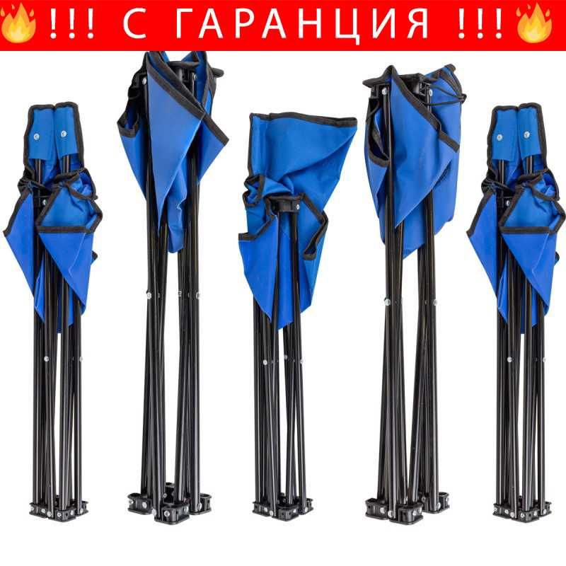 Сгъваема къмпинг маса с 4 стола, метална конструкция + ЛЕД ФЕНЕР