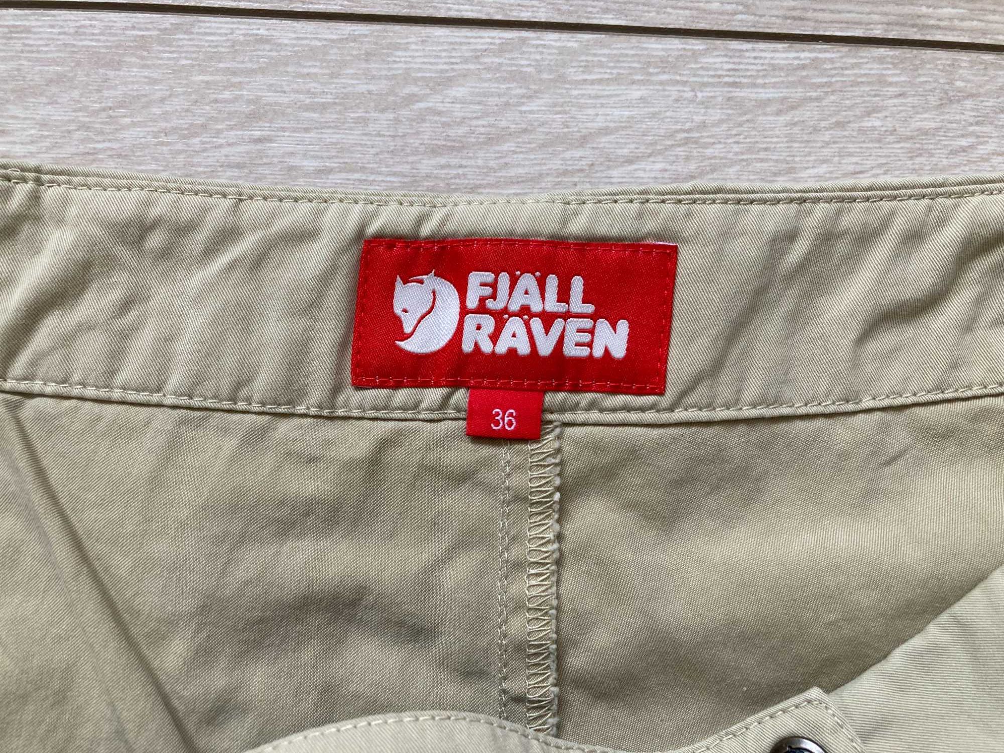 Fjall Raven FjallRaven Bari Skorts женска пола с къси панталони 36