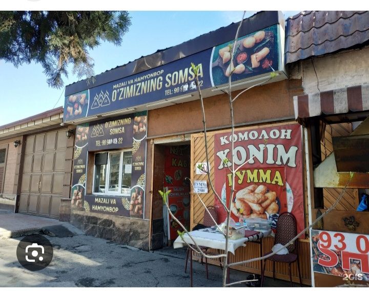 Yer sotiladi yakkasaroy boshliq 5.5 sotix