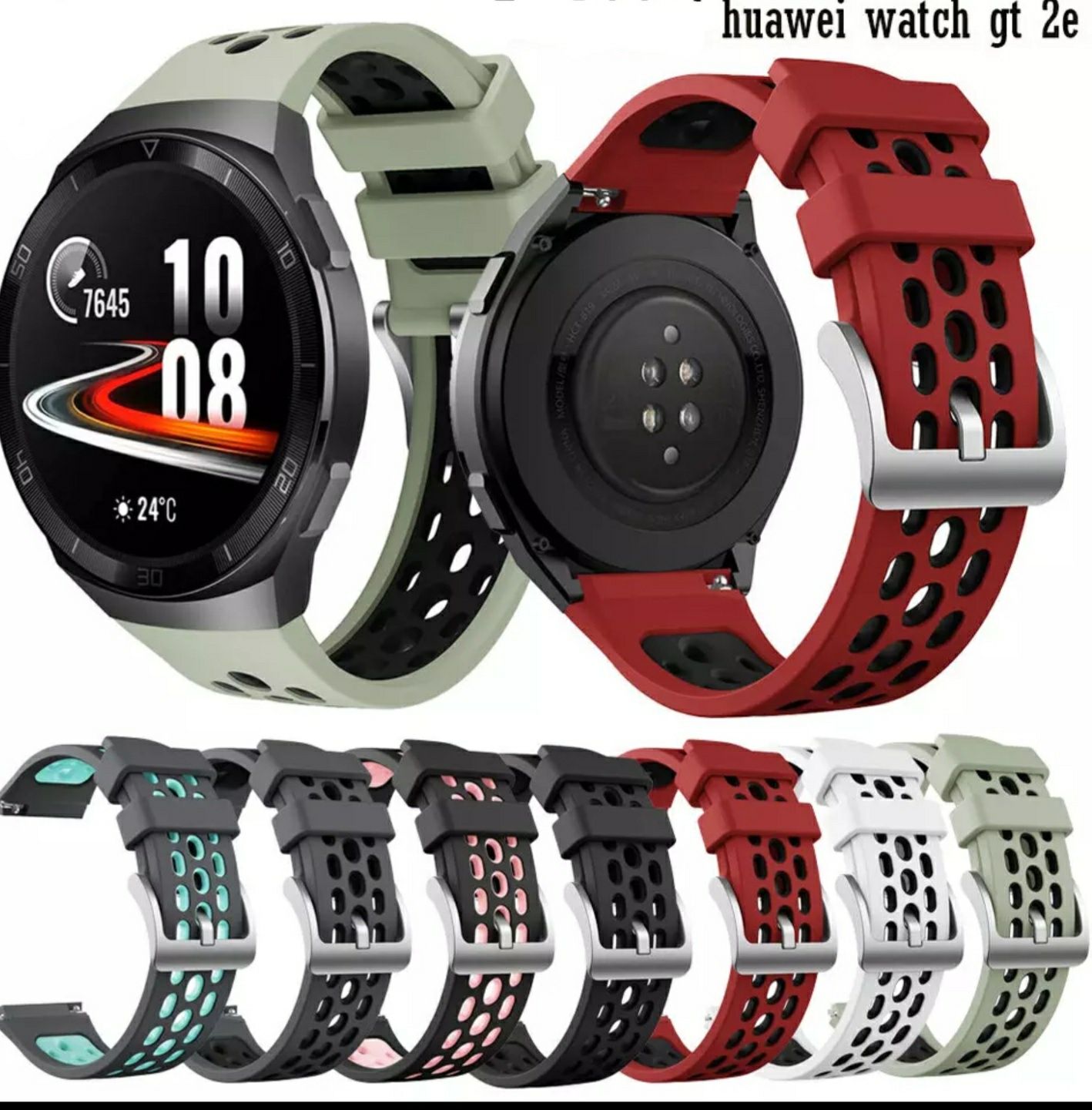 Качествени силиконови каишки за smartwatch Huawei GT 2e