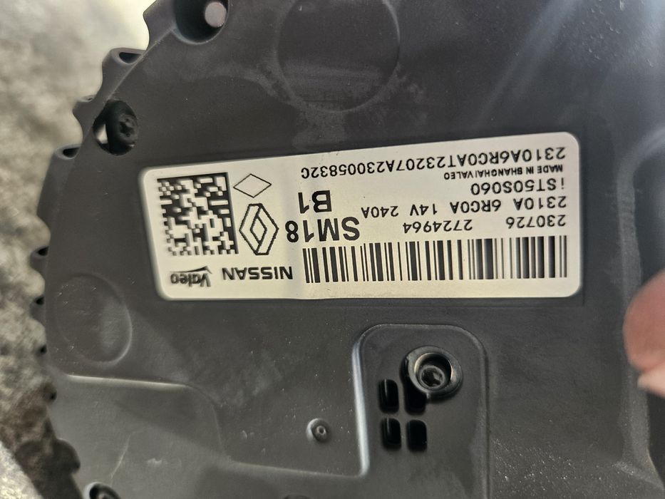 Алтернатор за Nissan X-trail/Rogue 1.5 e-power