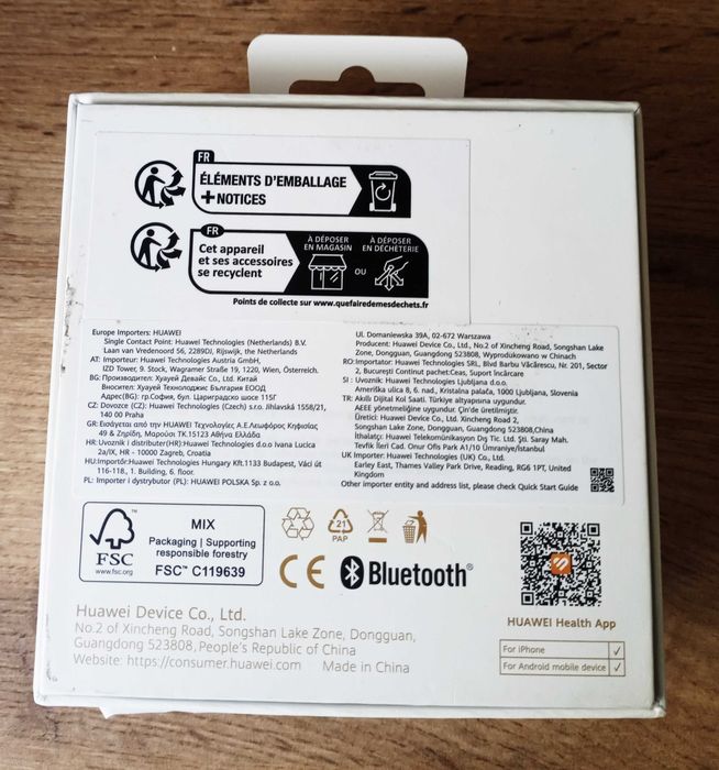 Huawei Watch GT 5 в ГАРАНЦИЯ