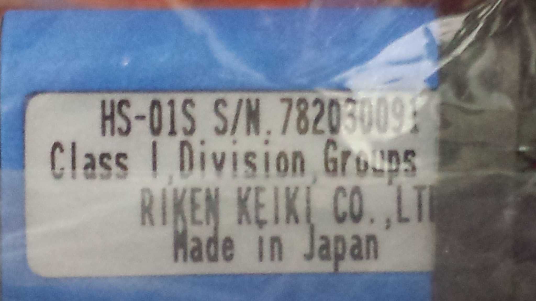 Японский персональный газосигнализатор Riken Keiki HS-01 H2S