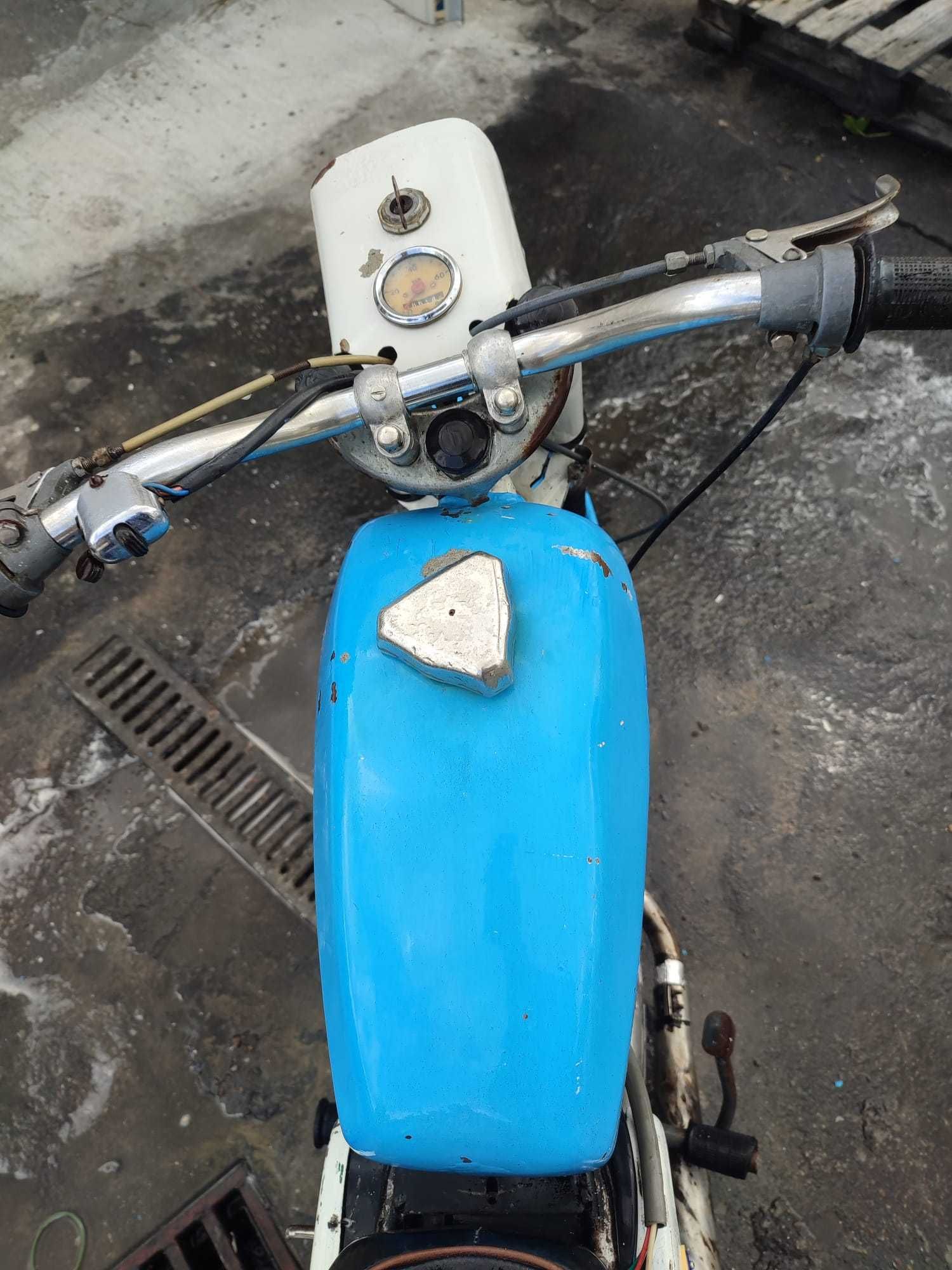 Балкан 50 Пали и Върви
