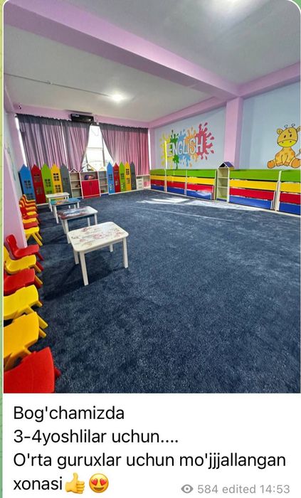 Bog'cha biznes arendaga beriladi