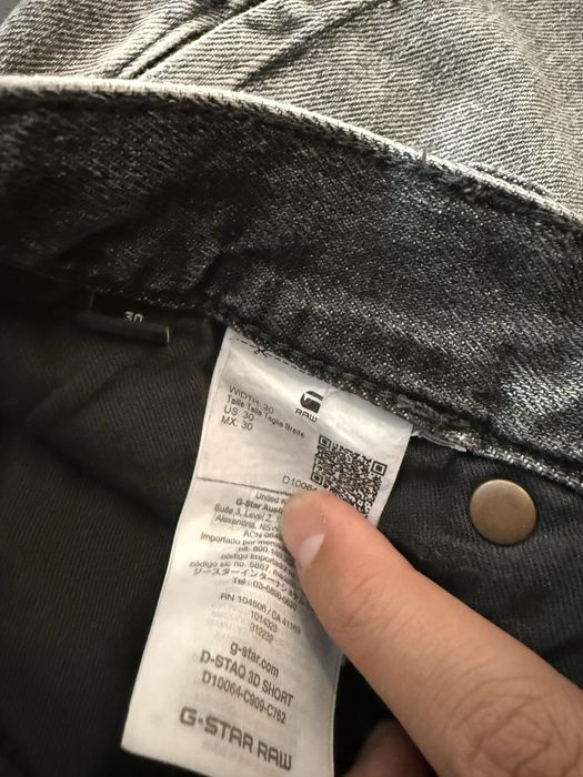 Къси дънки с тениска на G star Raw