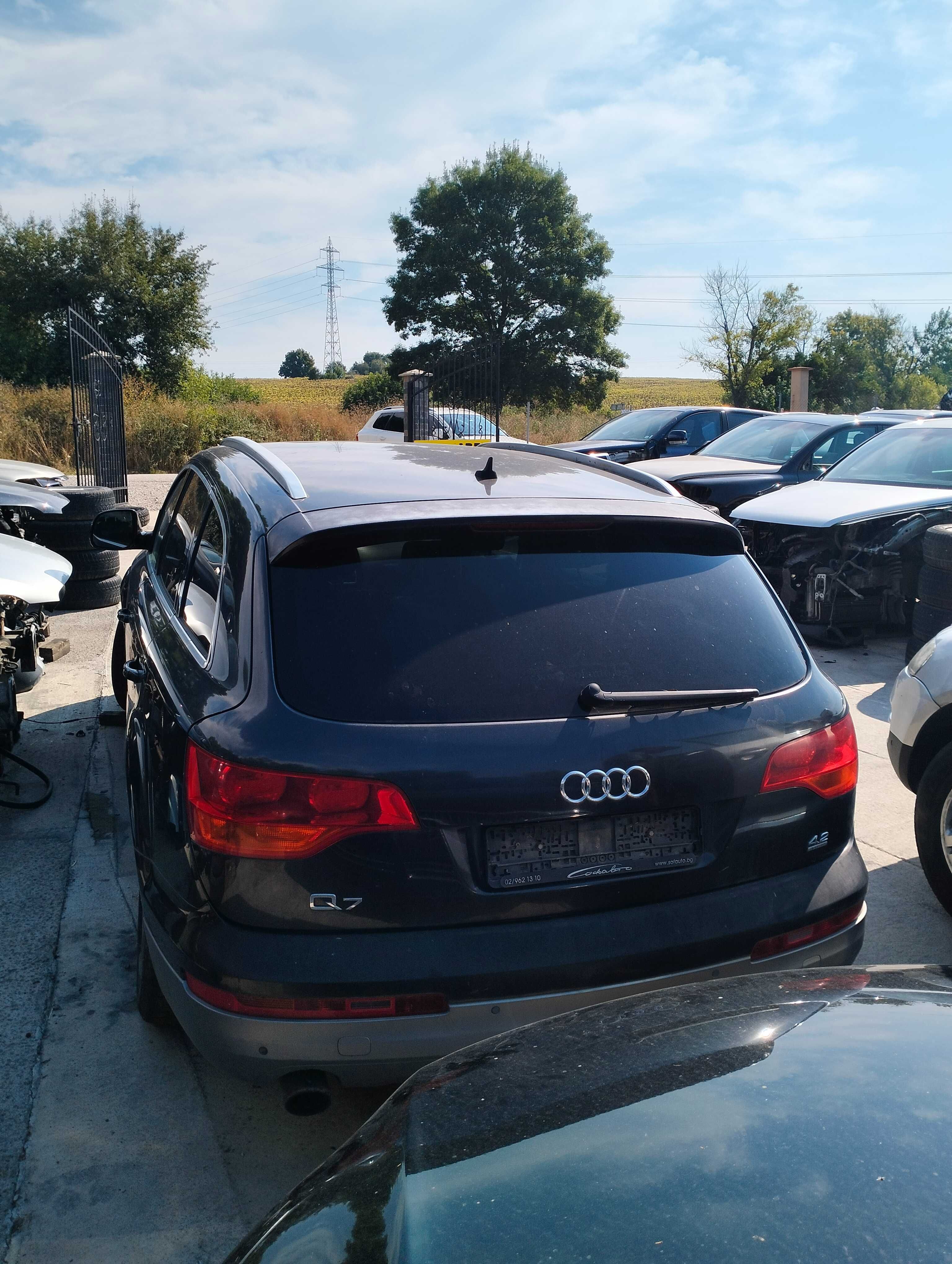 Audi Q7 4.2 Бензин , 310 к.с. , 20 броя на части