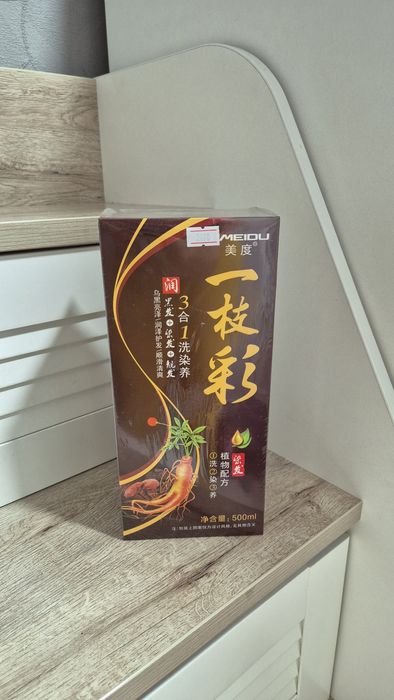 Шампунь-краска 3-в-1, на растительной основе