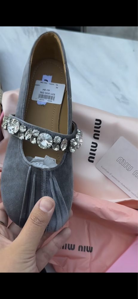 Балтка miu miu новая