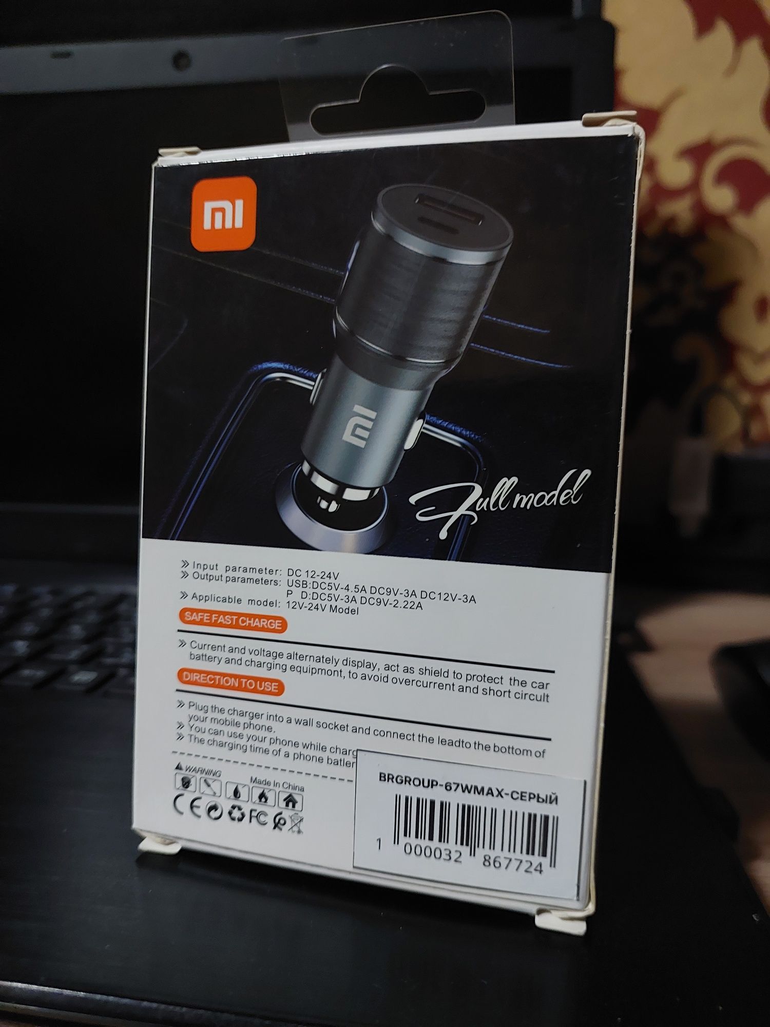 Оригинал mi автомобиль зарядка Type-C ва Usb