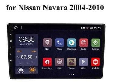NISSAN NAVARA 2006-2012 - 9