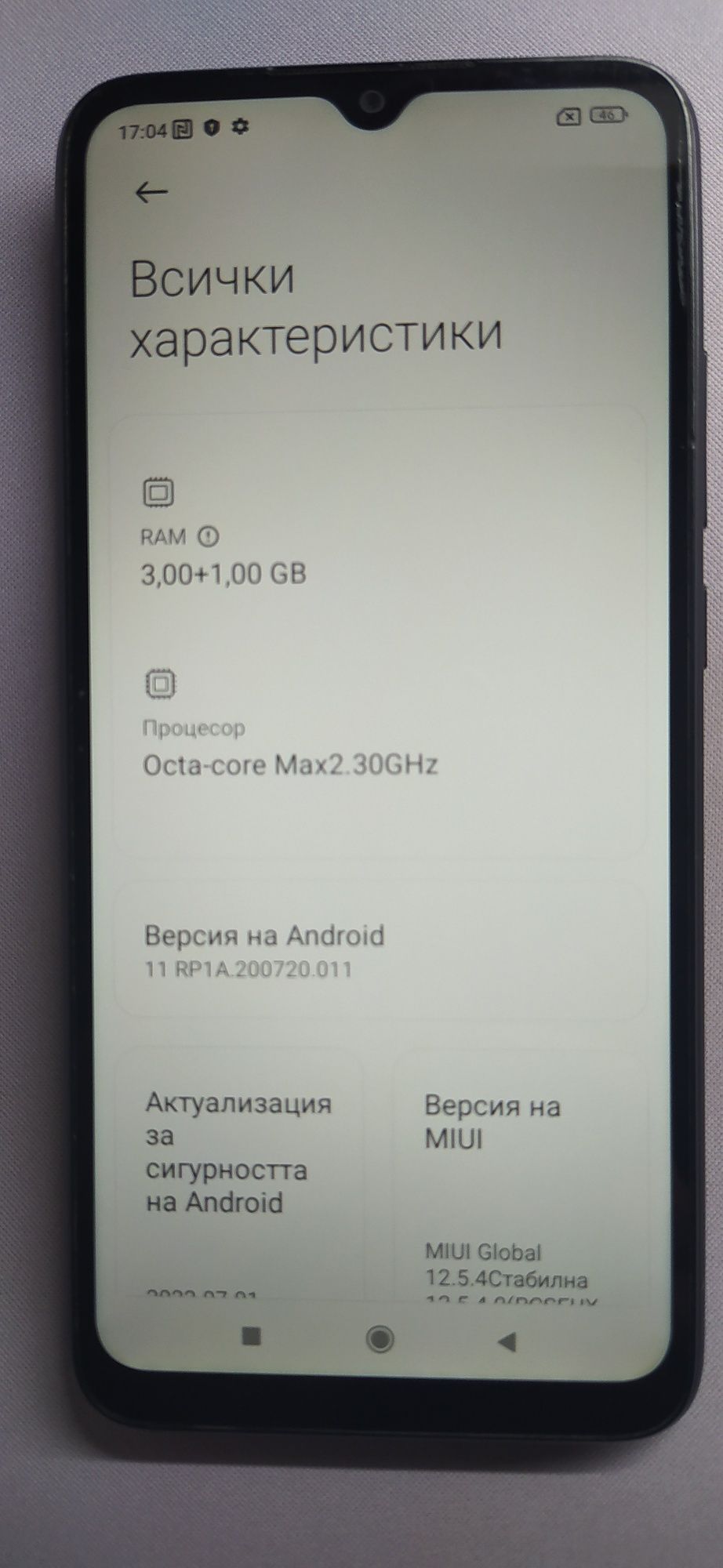 Мобилен телефон смартфон Xiaomi 9C