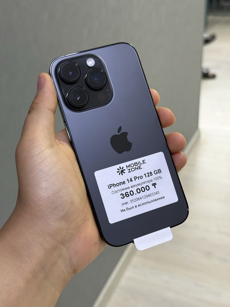 Iphone 14 Pro 256 128GB Akb 100% | Mobile Zone