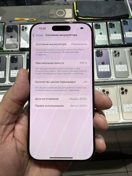 iphone 16 pro 512 gb 40 skil Naxt va Nasiya savdo