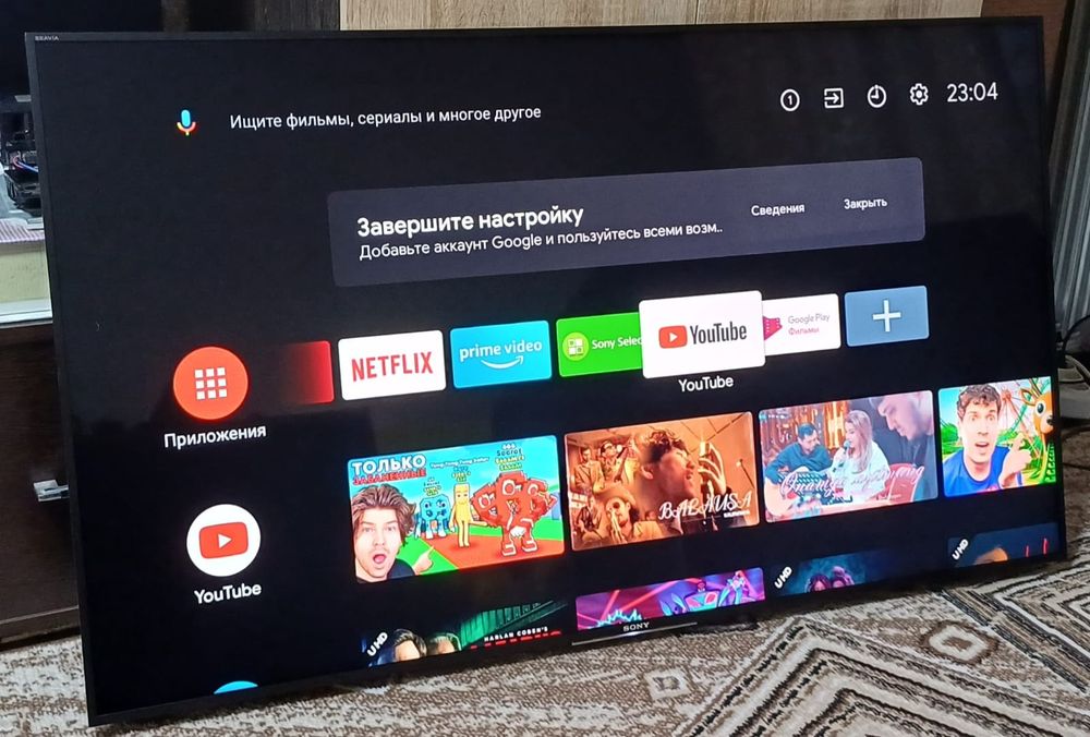 Смарт телевизор Sony 4К. 124см - 49 дюймов. С кронштейном.