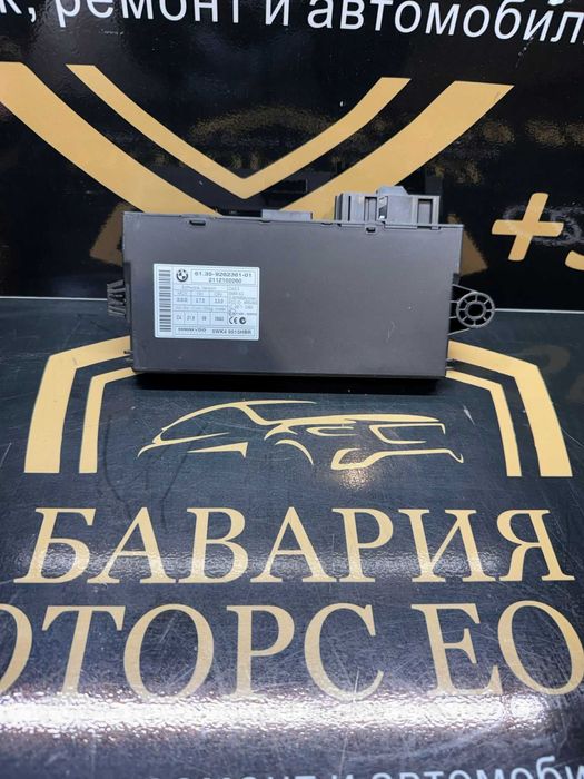 BMW CAS3 модул  5WK49515HBR – оригинален Siemens VDO