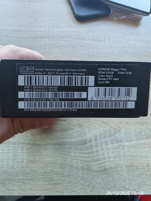 Honor Magic 7 Pro 512/12