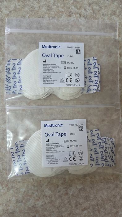 Plasturi senzori medtronic