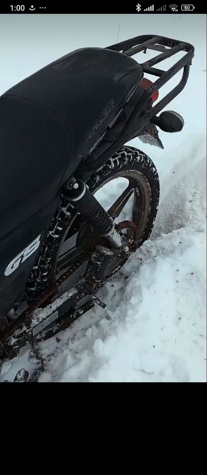 Продам Alpha Racer 110