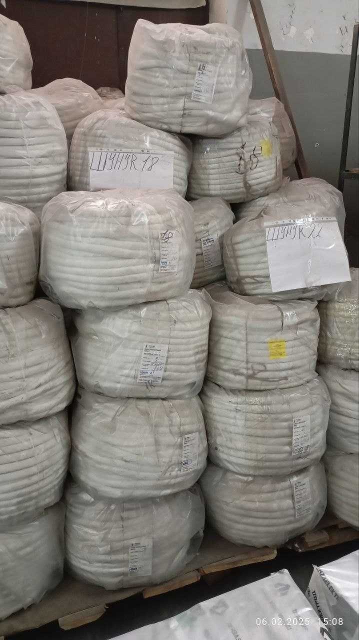 Сальниковая набивка АС, АФТ, АП, АПР-31