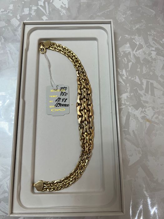 Tilla sotiladi srochna pul kere