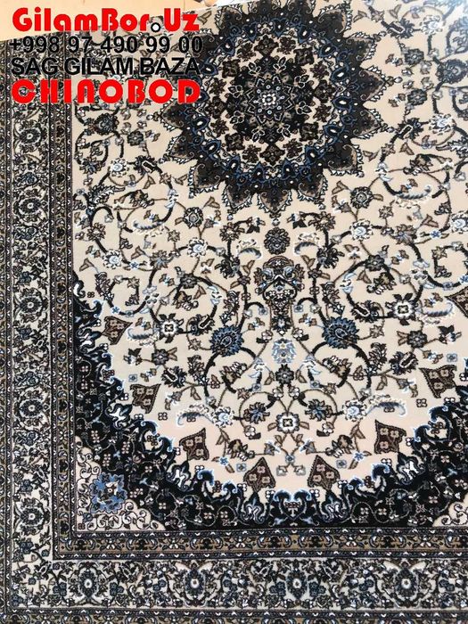 GilamBor.Uz - O'rtachirchiq Tumaniga yetkazish xizmati