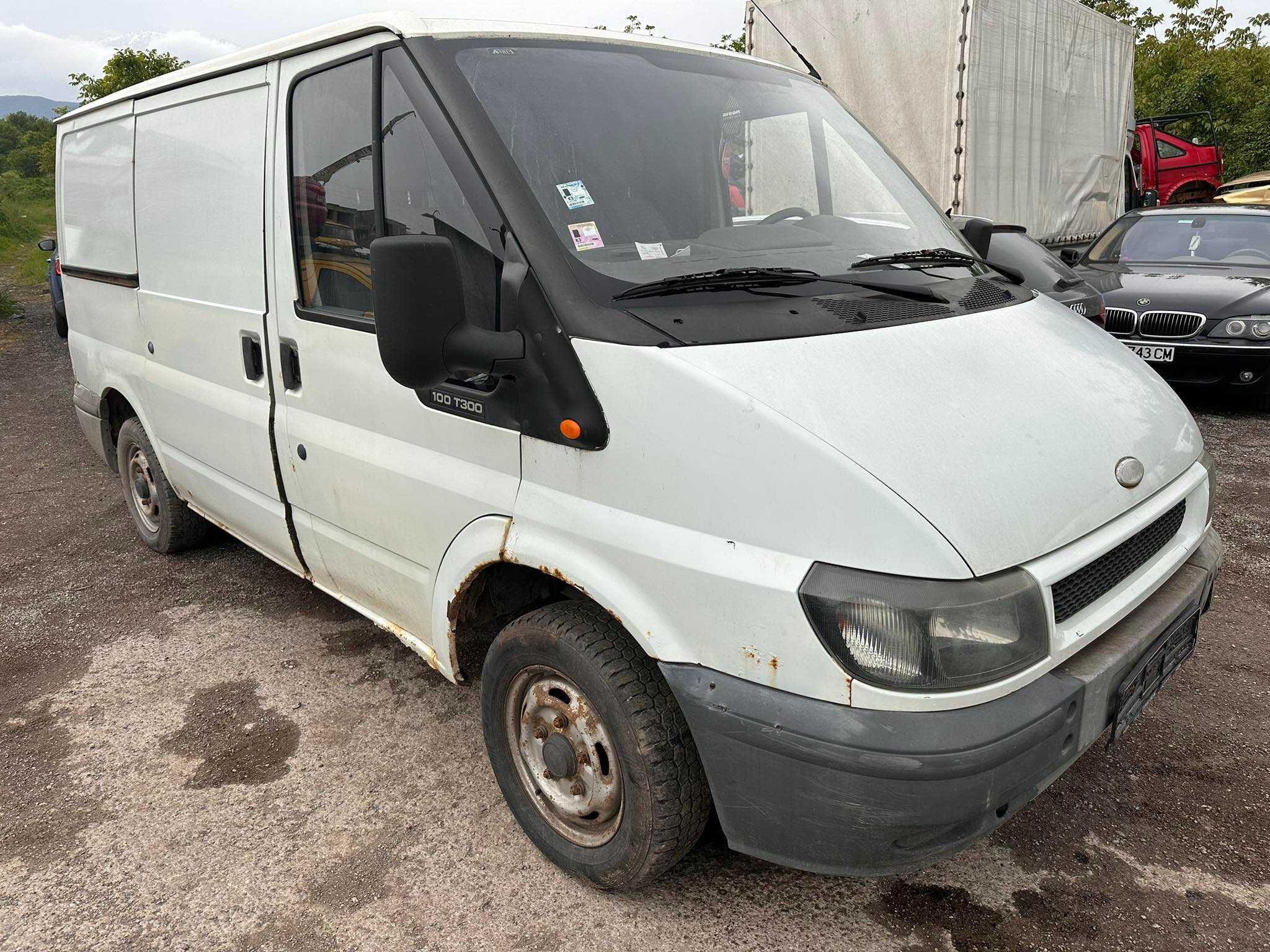 НА ЧАСТИ! Ford Transit 2.0 DI DuraTorqDI 100T300 100 кс. Предно