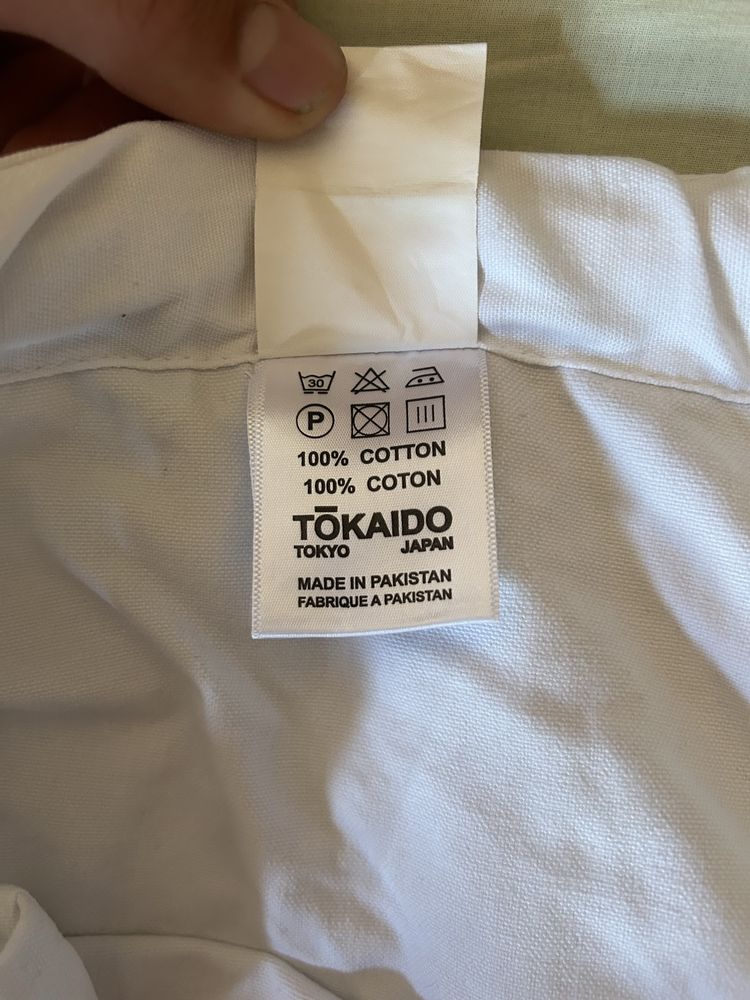 Кимоно за карате