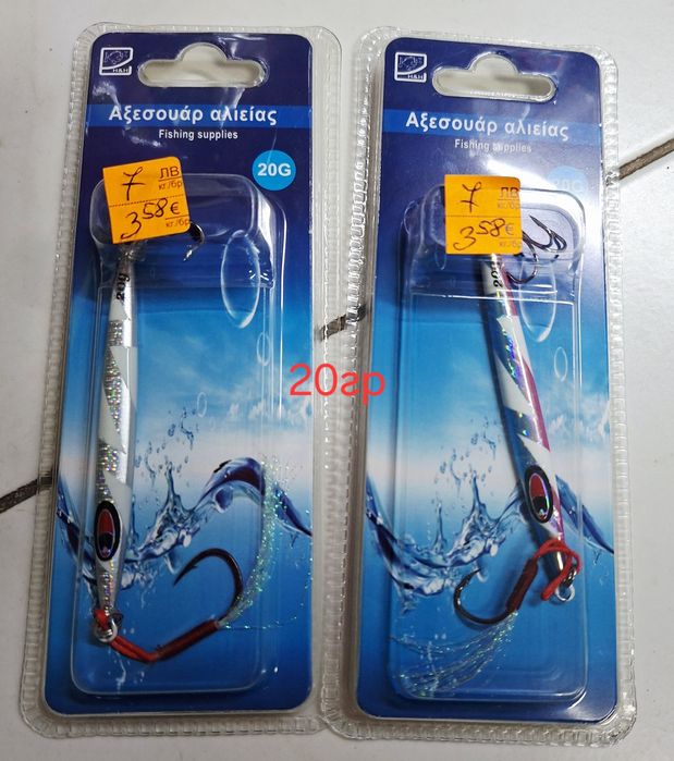 Джиг 10гр,15гр,20гр,30гр,40гр,60гр,70гр,80гр,100гр,120гр,150гр