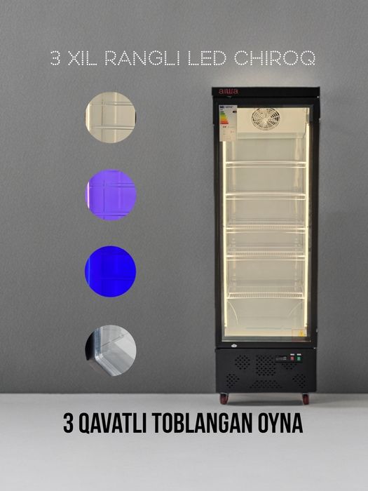 Витринный морозильник Aiwa / Vitrina morozilka Aiwa