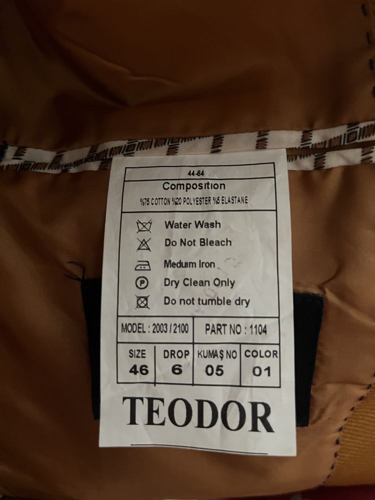 Мъжко сако Teodor
