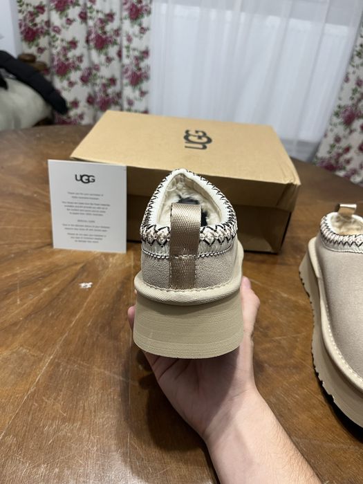 Papuci UGG Tazz II