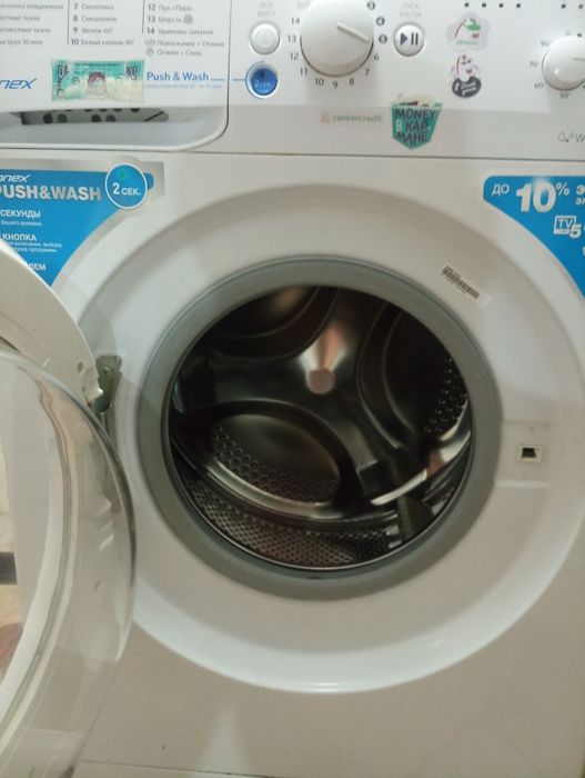 Продам стиральную машину Indesit