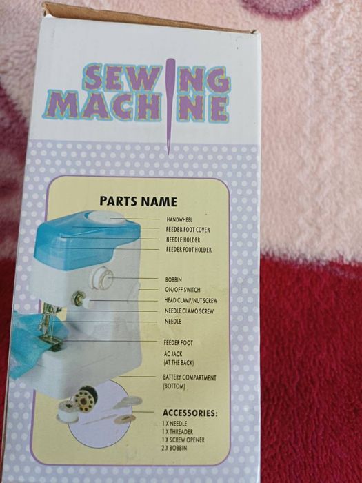 Русная швейная машинка