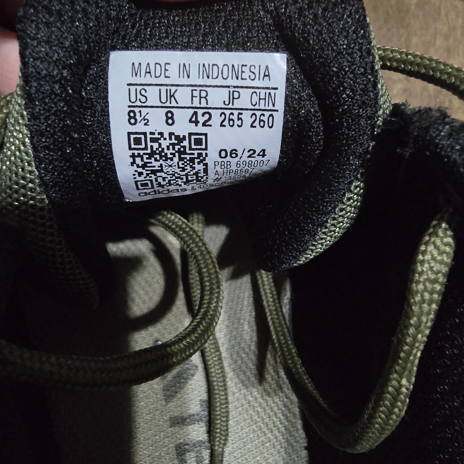 Маратонки adidas terrex 42