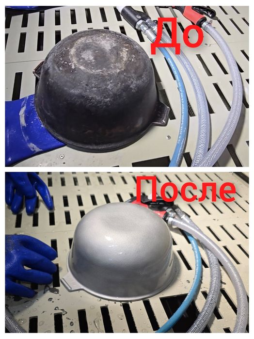 Аквабласт, очистка