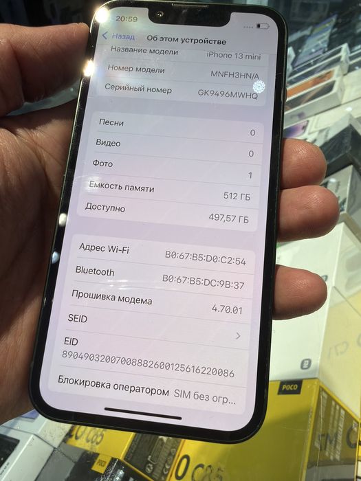 Apple iphone 13 mini 512 gb gren 95%