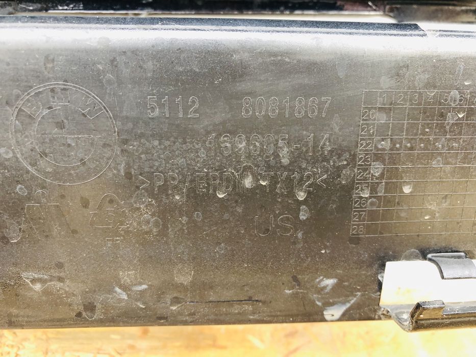 Bara spate M Competition BMW X4 G02 LCI cod 51128081867