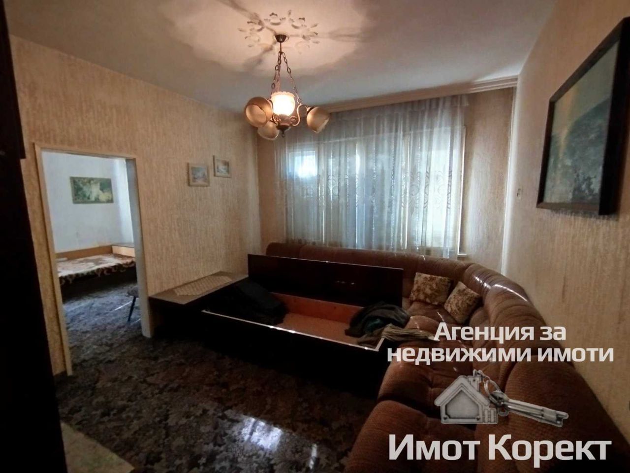 Продава се Етаж от къща в Асеновград - 120 кв.м за 734 €/кв.м - Снимка #2