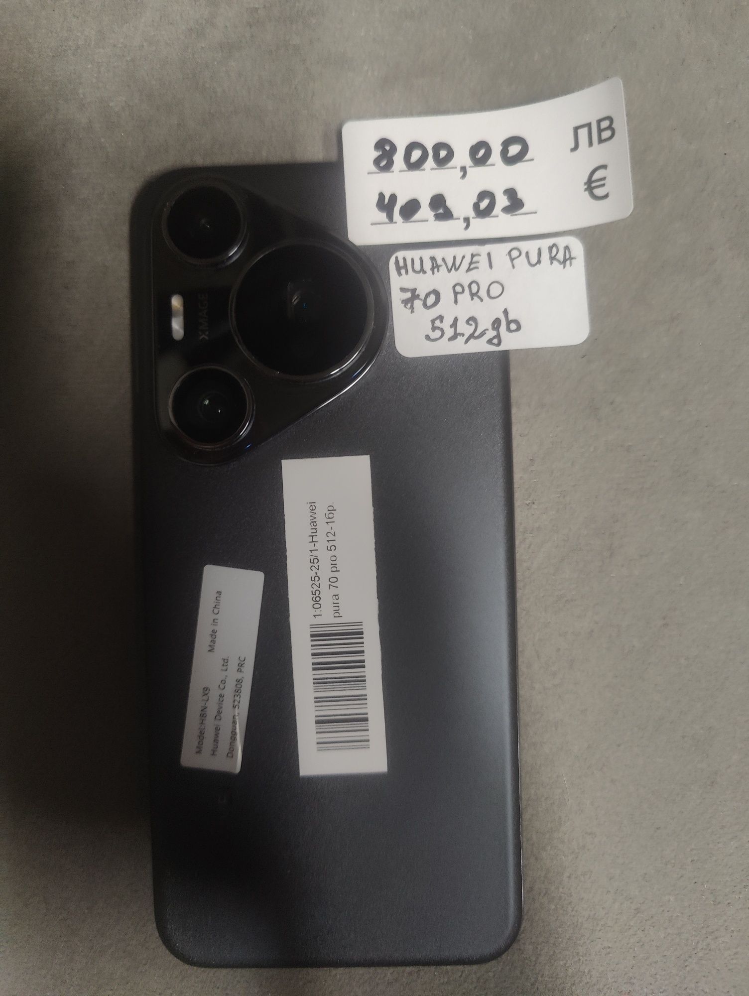 Huawei Pura 70 Pro 512gb