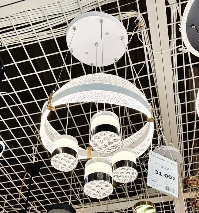 Люстра подвесная LED