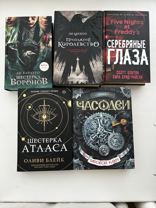 продам книги и манги