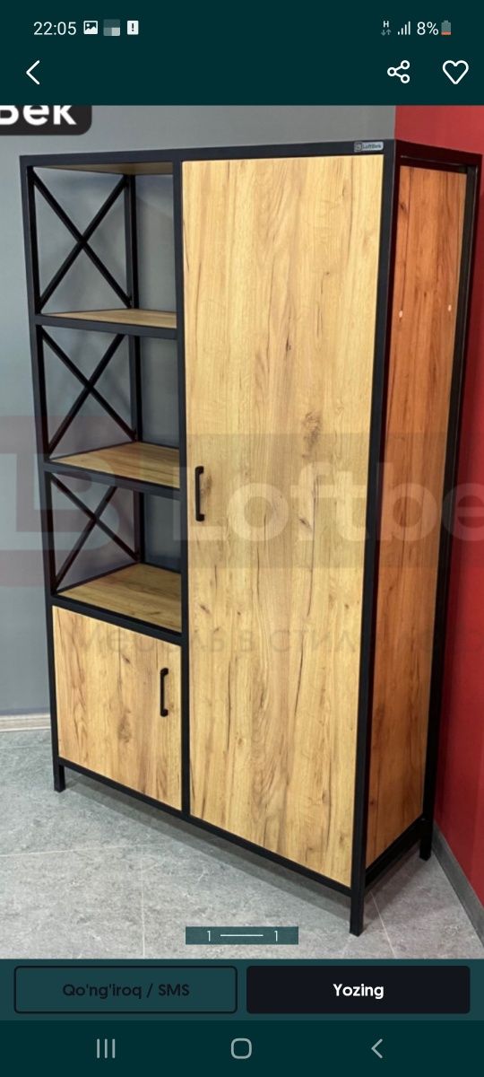 Ofisni stol loft