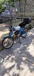Mini moped 50 cub