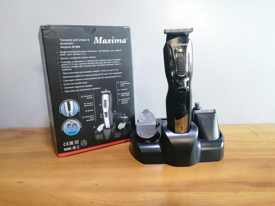 Продам машинку для стрижки