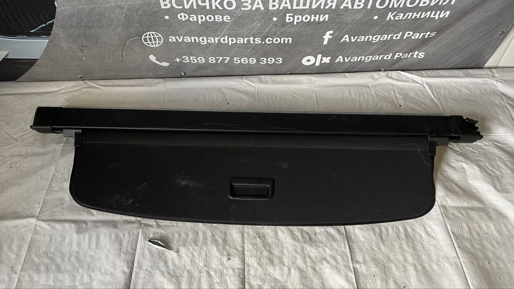 Щора за багажник Audi A4 B9 комби 2017-2025