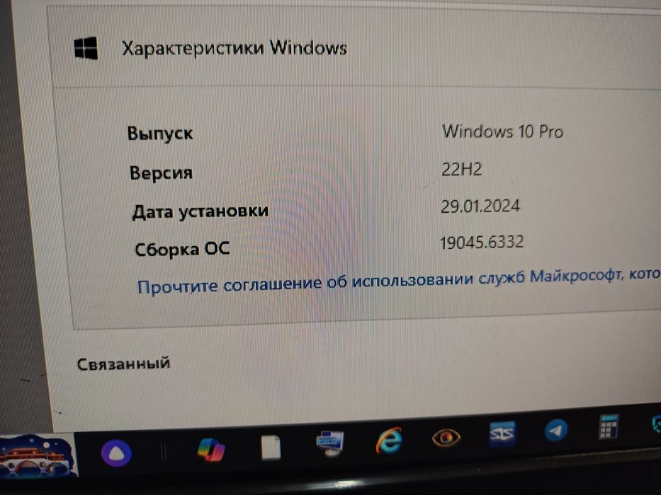 Srochni kampitur sotiladi printir bilan