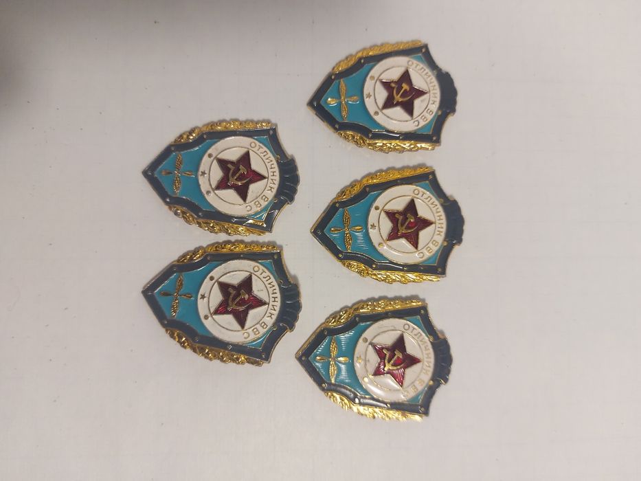 Военные значки ВВС